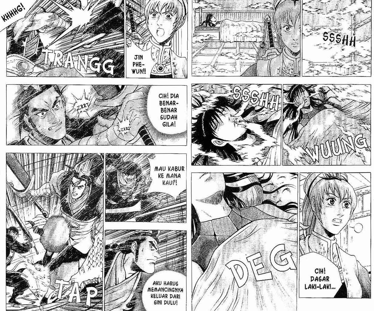 Ruler of the Land Chapter 36 Volume Gambar 24