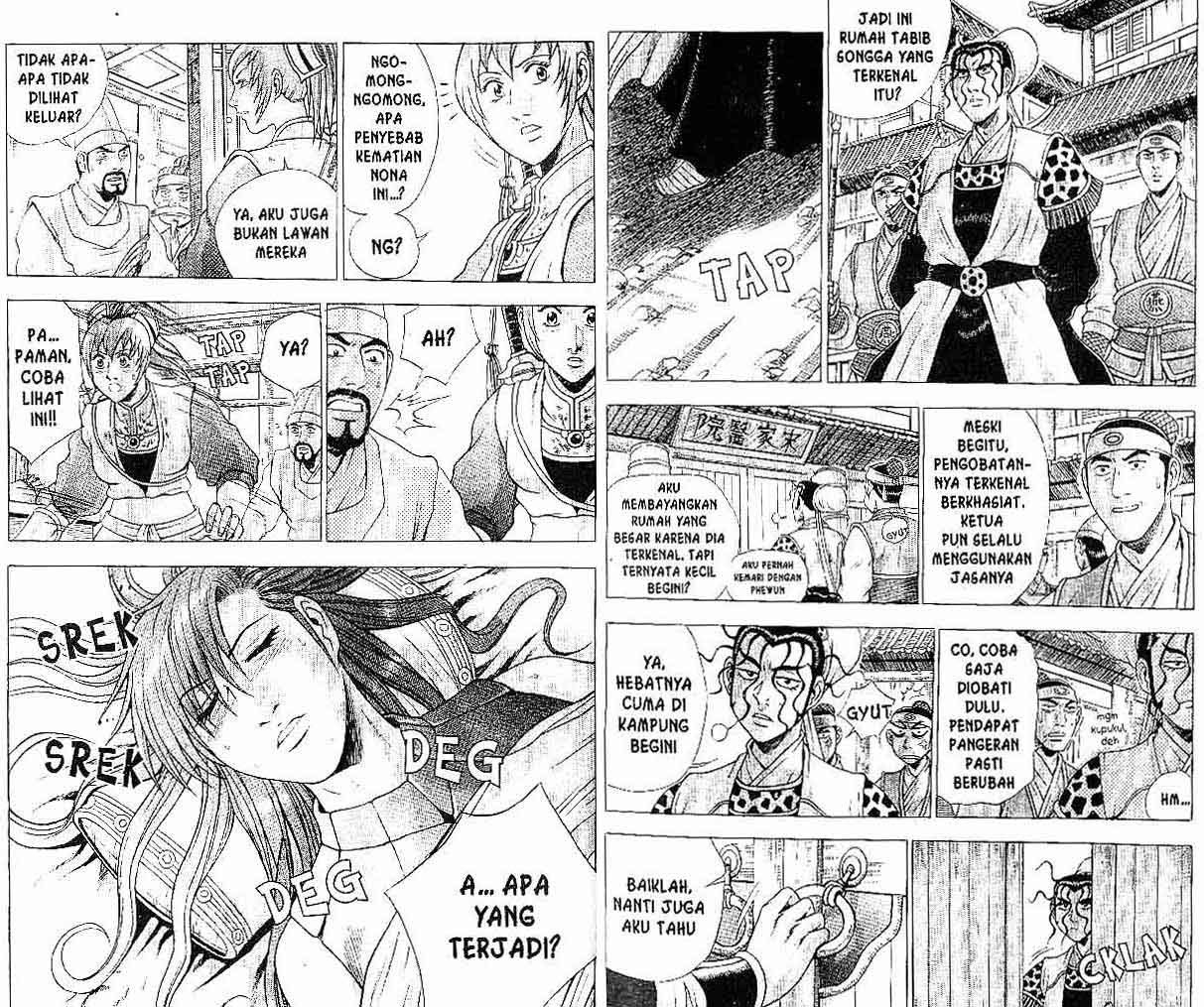 Ruler of the Land Chapter 36 Volume Gambar 25