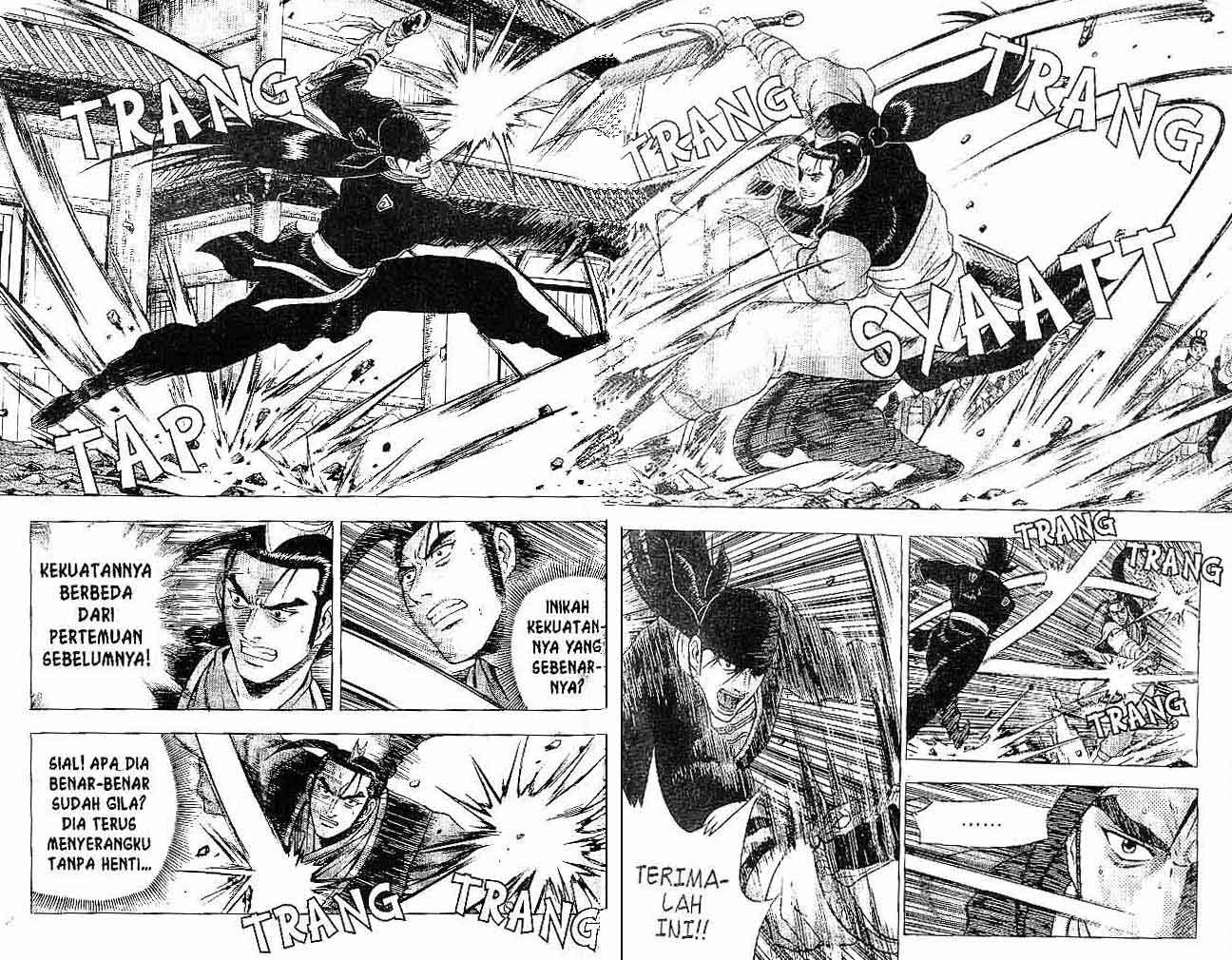 Ruler of the Land Chapter 36 Volume Gambar 29