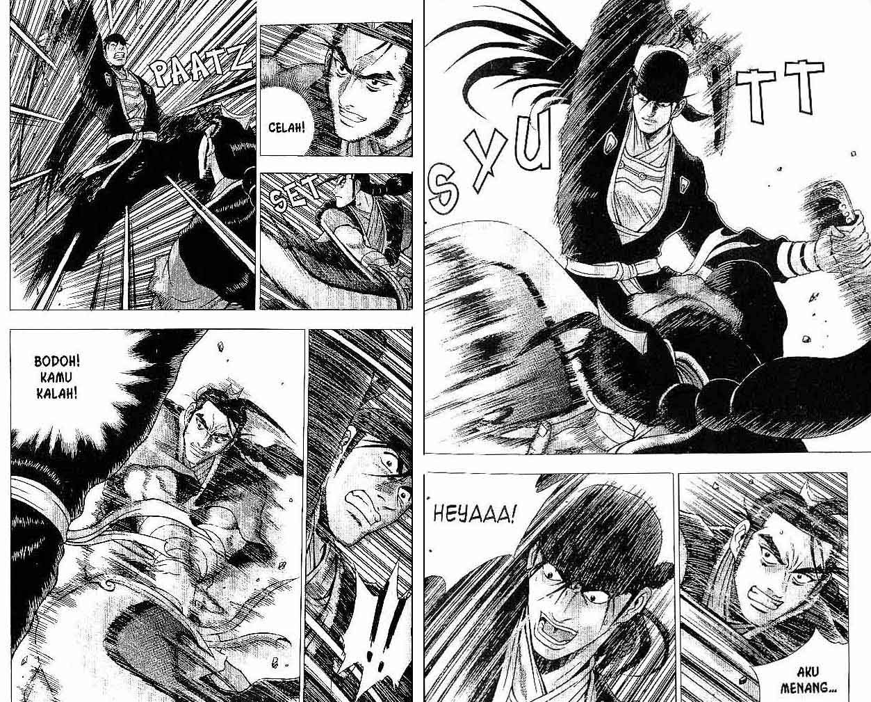 Ruler of the Land Chapter 36 Volume Gambar 31