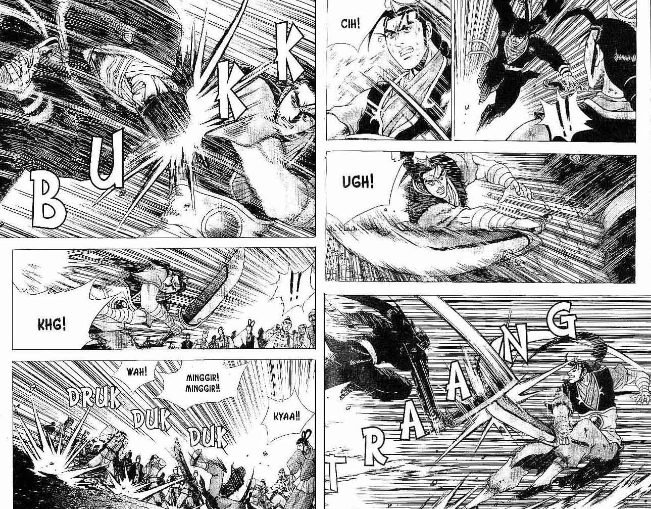 Ruler of the Land Chapter 36 Volume Gambar 33