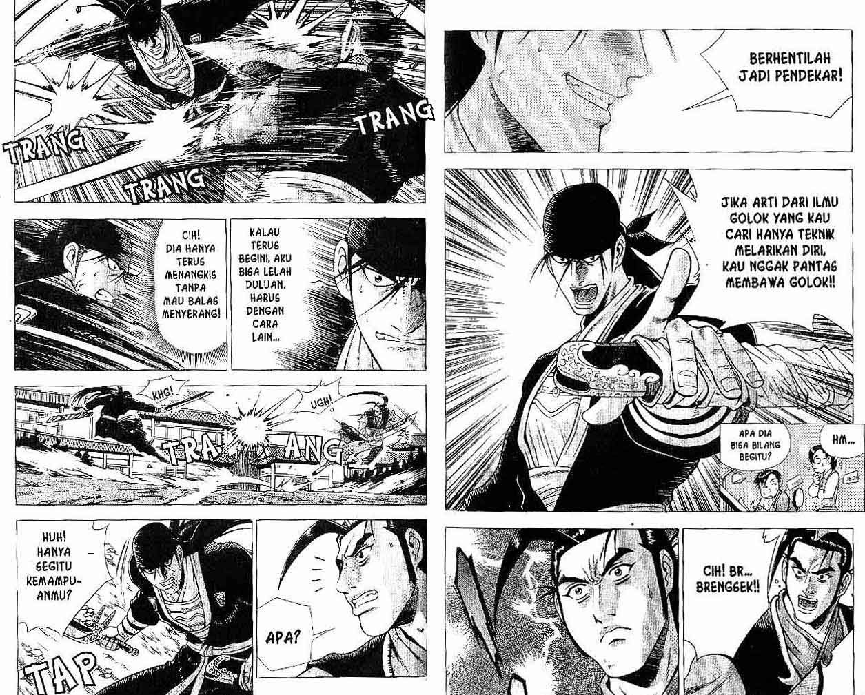 Ruler of the Land Chapter 36 Volume Gambar 37