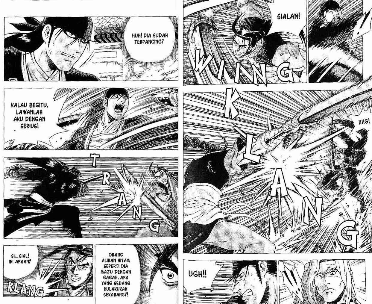 Ruler of the Land Chapter 36 Volume Gambar 39