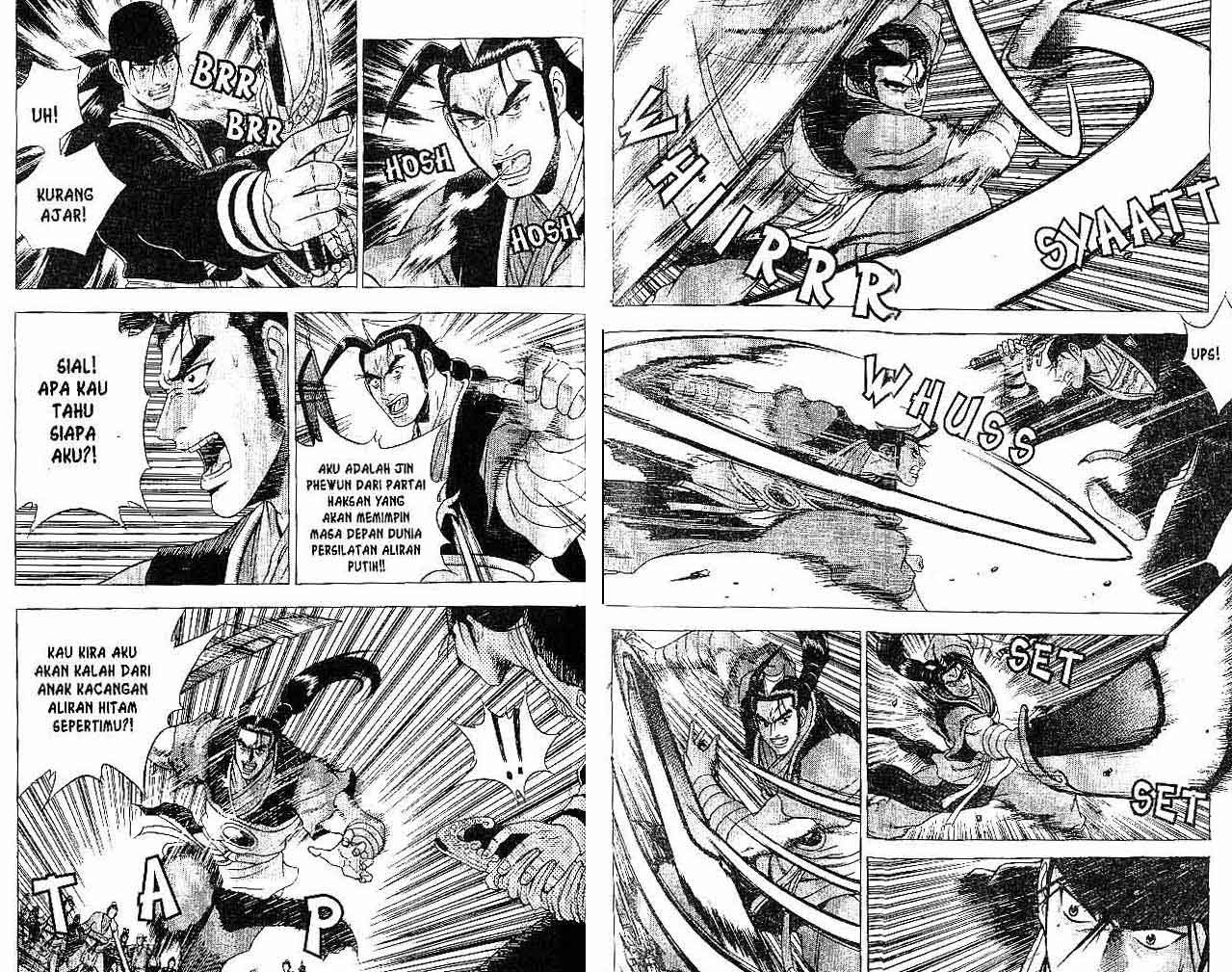Ruler of the Land Chapter 36 Volume Gambar 40