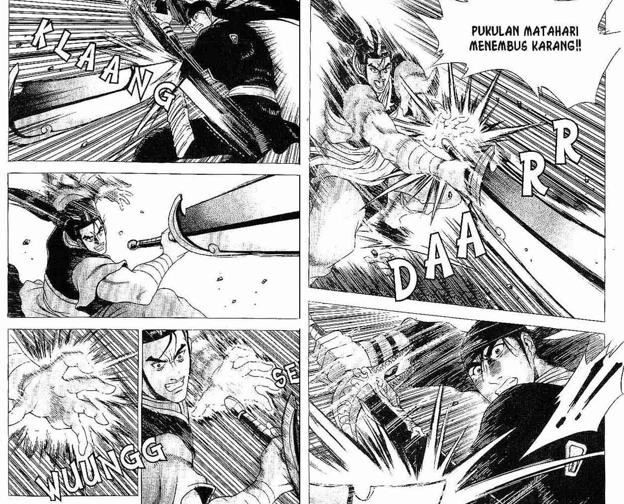 Ruler of the Land Chapter 36 Volume Gambar 41