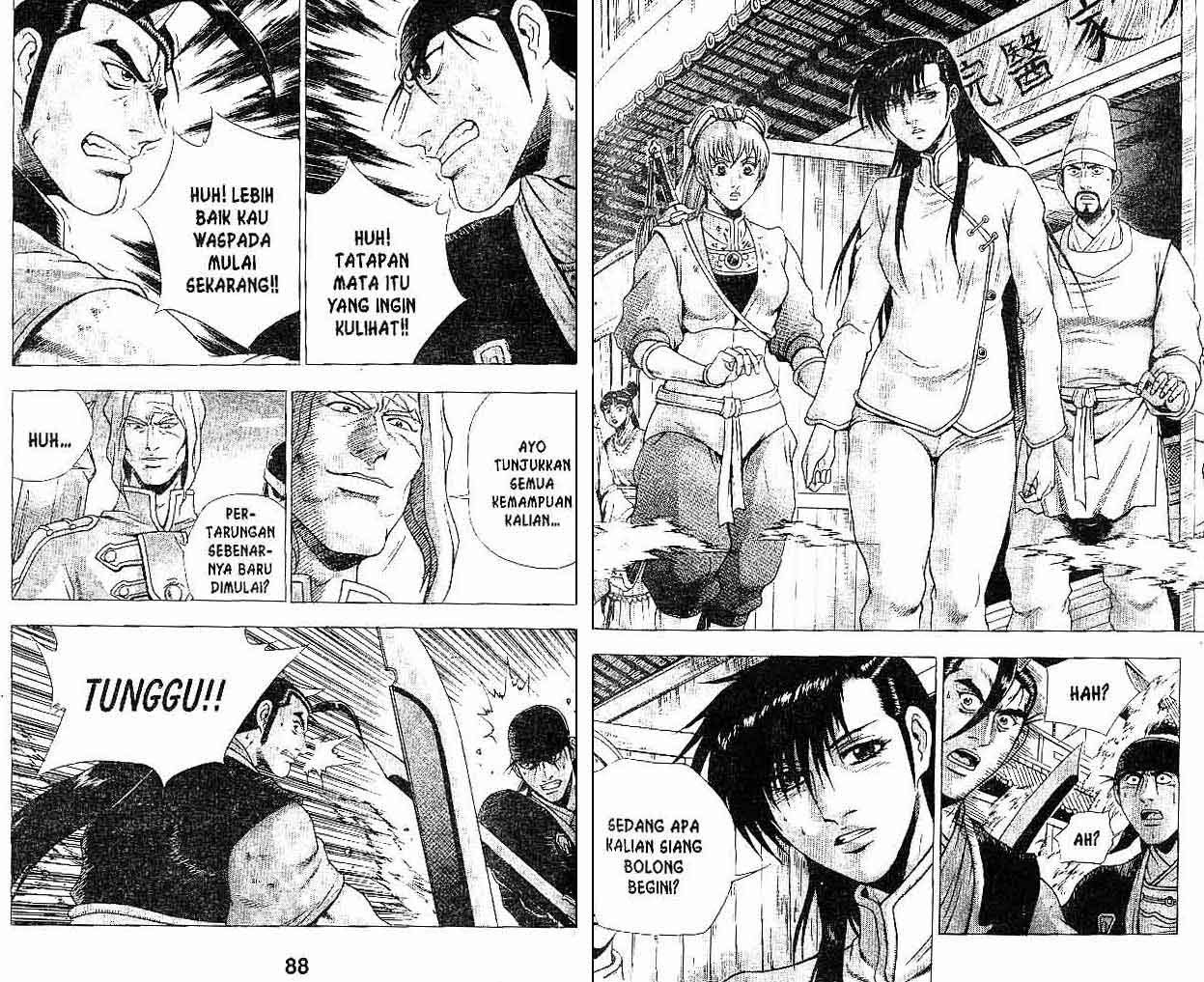 Ruler of the Land Chapter 36 Volume Gambar 44