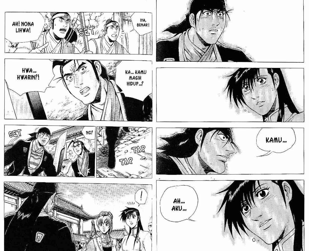 Ruler of the Land Chapter 36 Volume Gambar 45