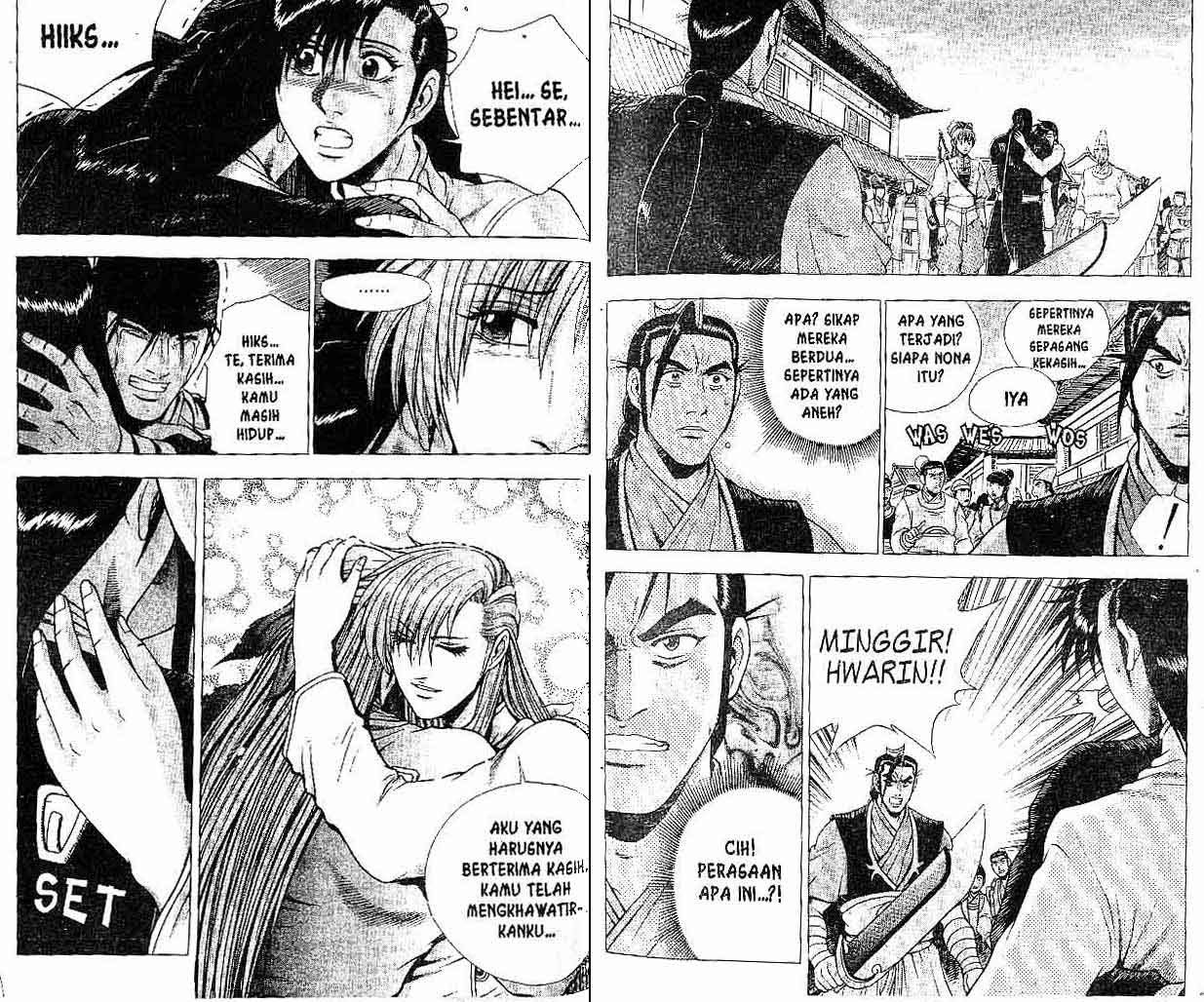 Ruler of the Land Chapter 36 Volume Gambar 48
