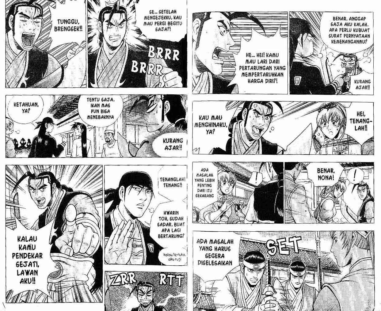 Ruler of the Land Chapter 36 Volume Gambar 50