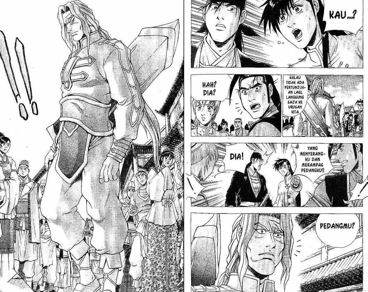Ruler of the Land Chapter 36 Volume Gambar 52