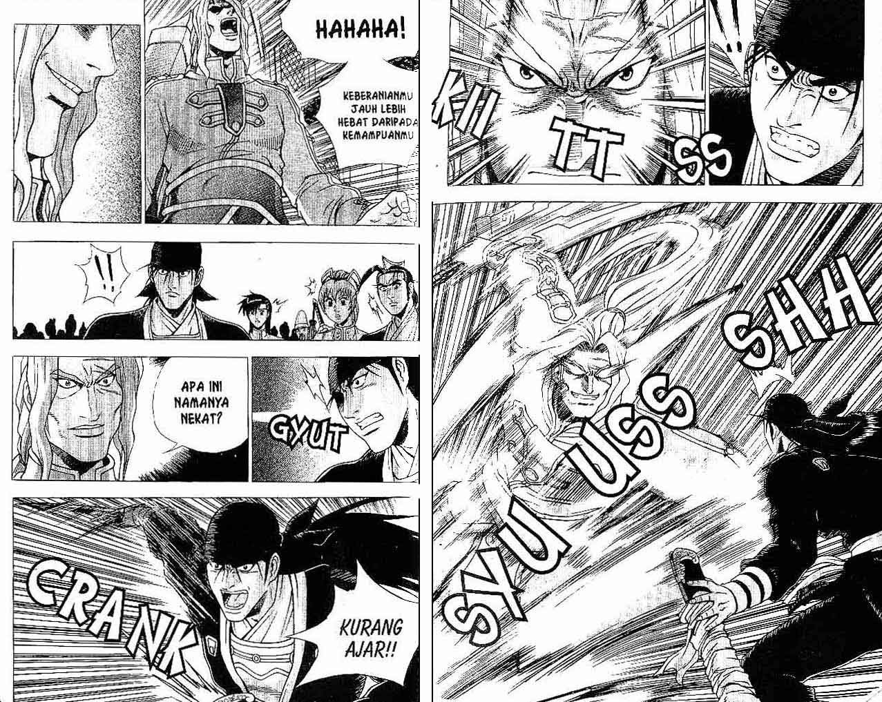 Ruler of the Land Chapter 36 Volume Gambar 54