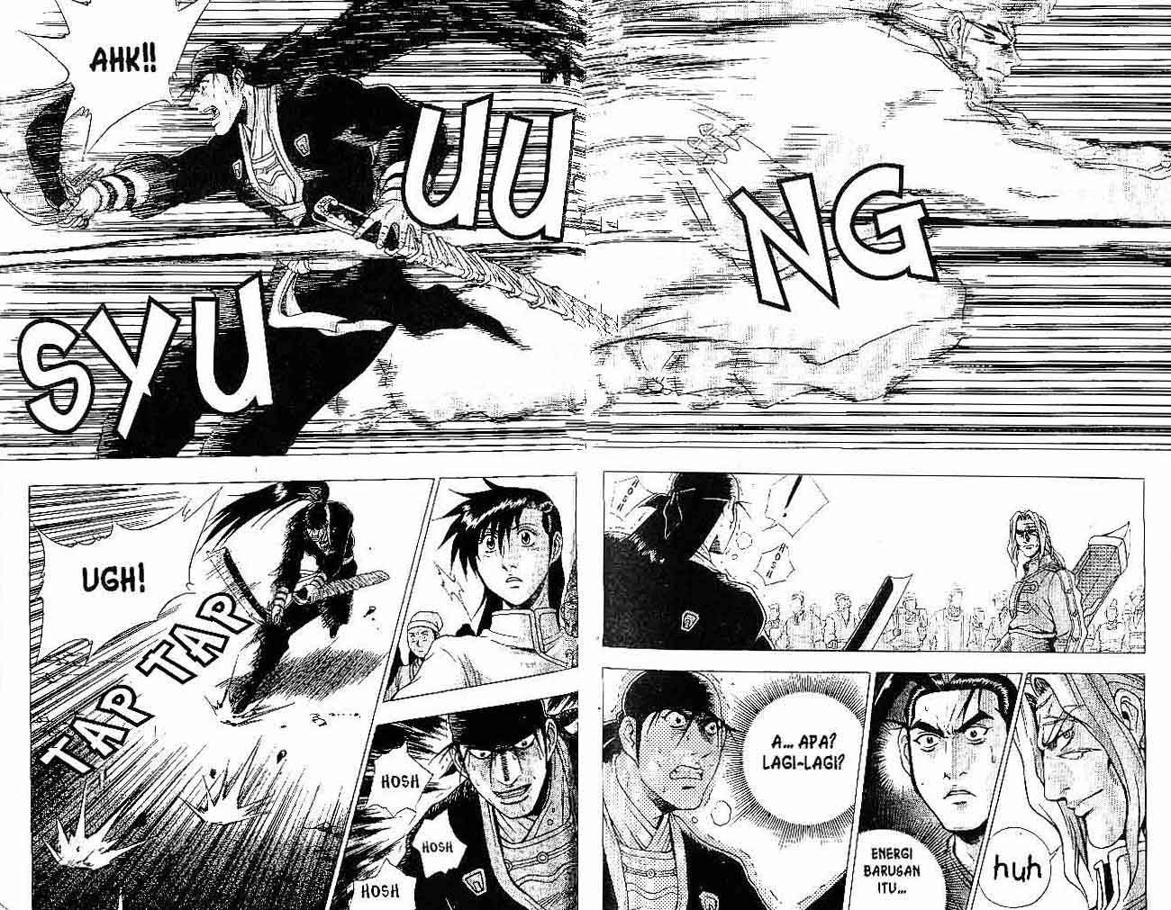 Ruler of the Land Chapter 36 Volume Gambar 55