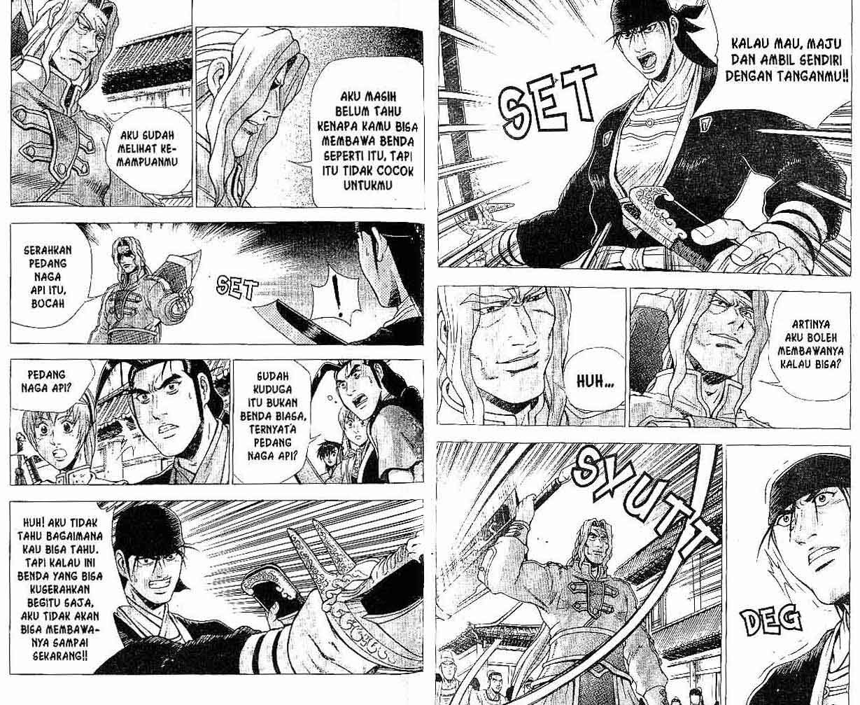 Ruler of the Land Chapter 36 Volume Gambar 56