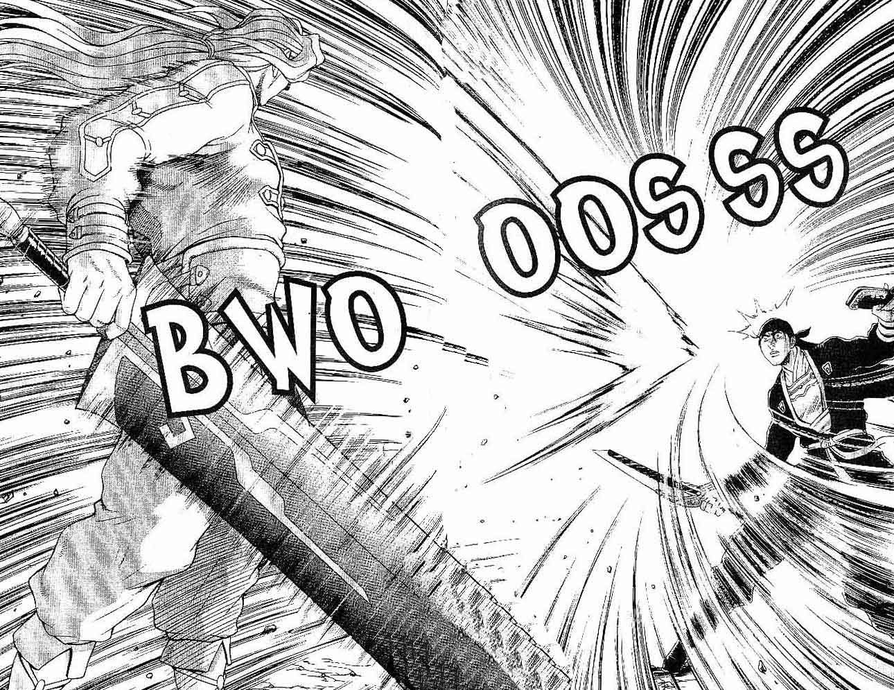Ruler of the Land Chapter 36 Volume Gambar 57