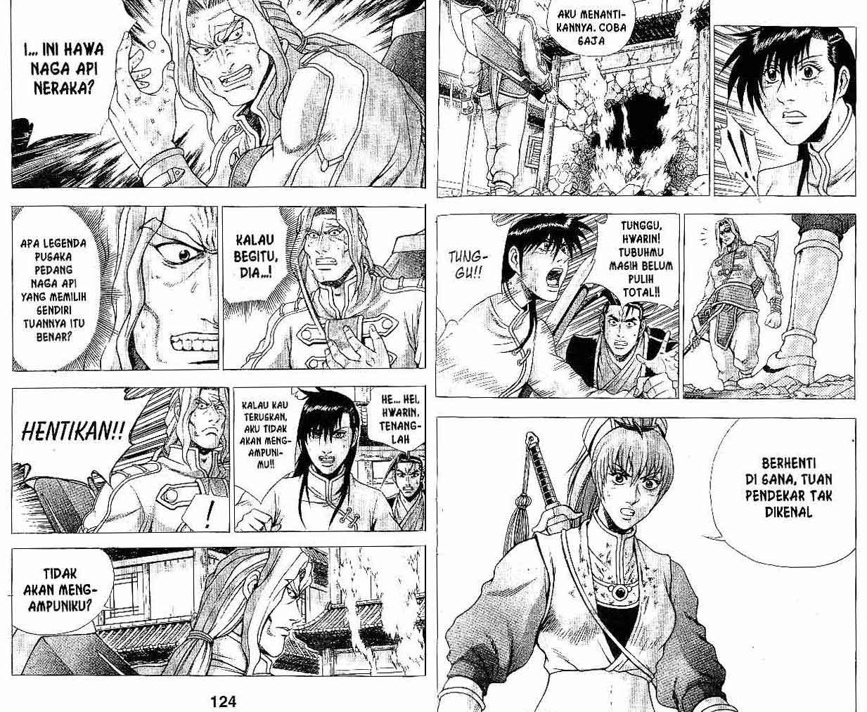 Ruler of the Land Chapter 36 Volume Gambar 62