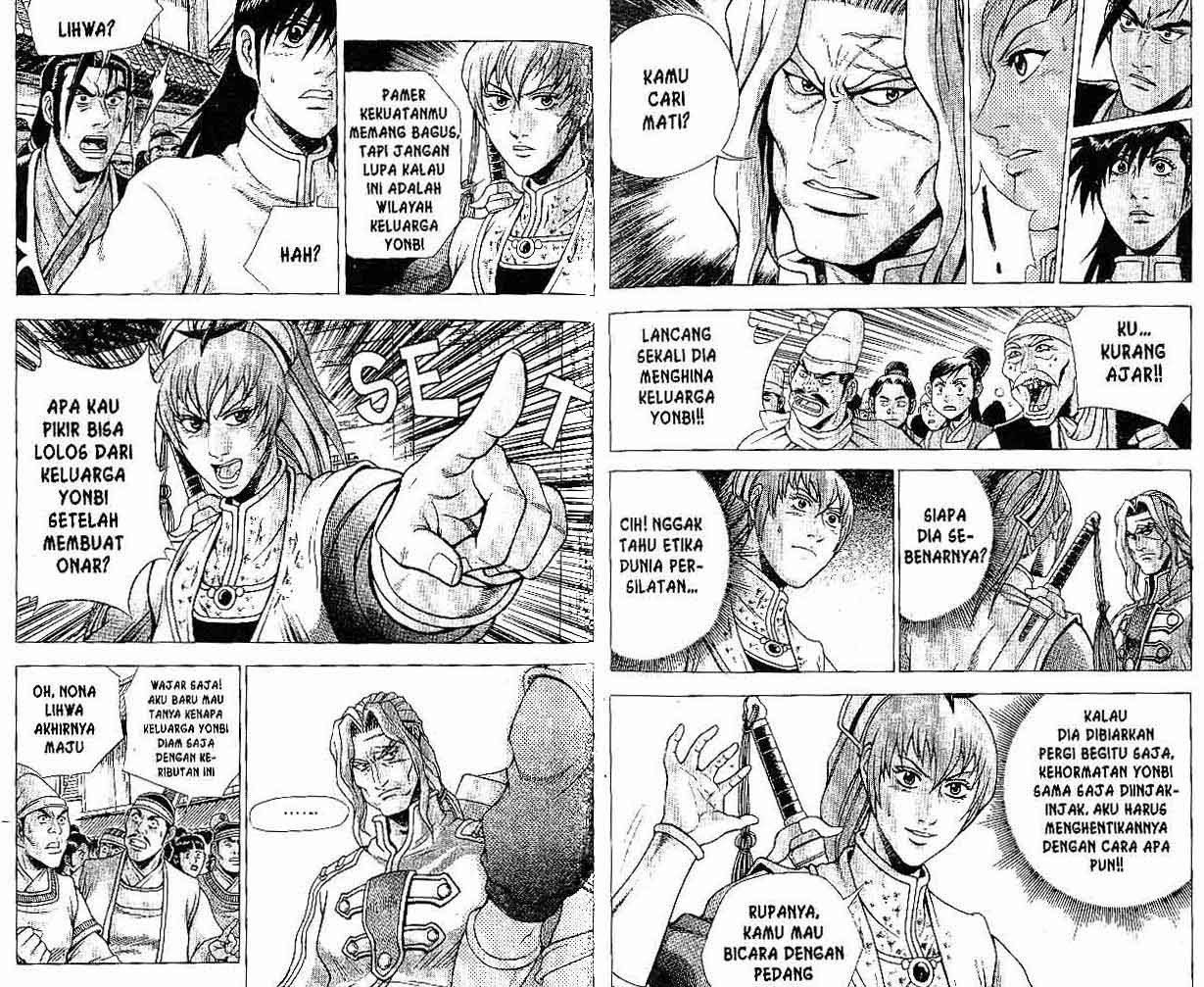 Ruler of the Land Chapter 36 Volume Gambar 63