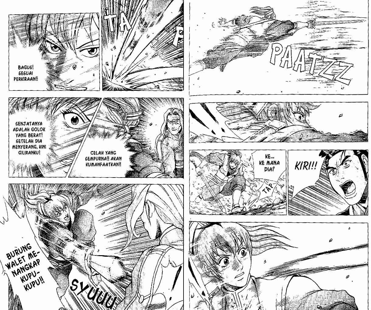 Ruler of the Land Chapter 36 Volume Gambar 65
