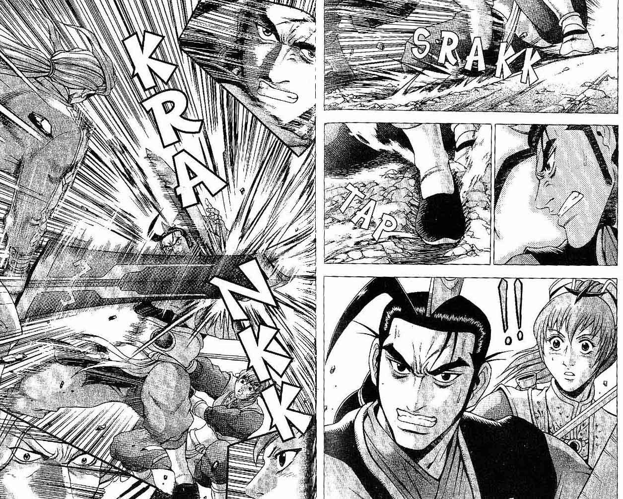 Ruler of the Land Chapter 36 Volume Gambar 68
