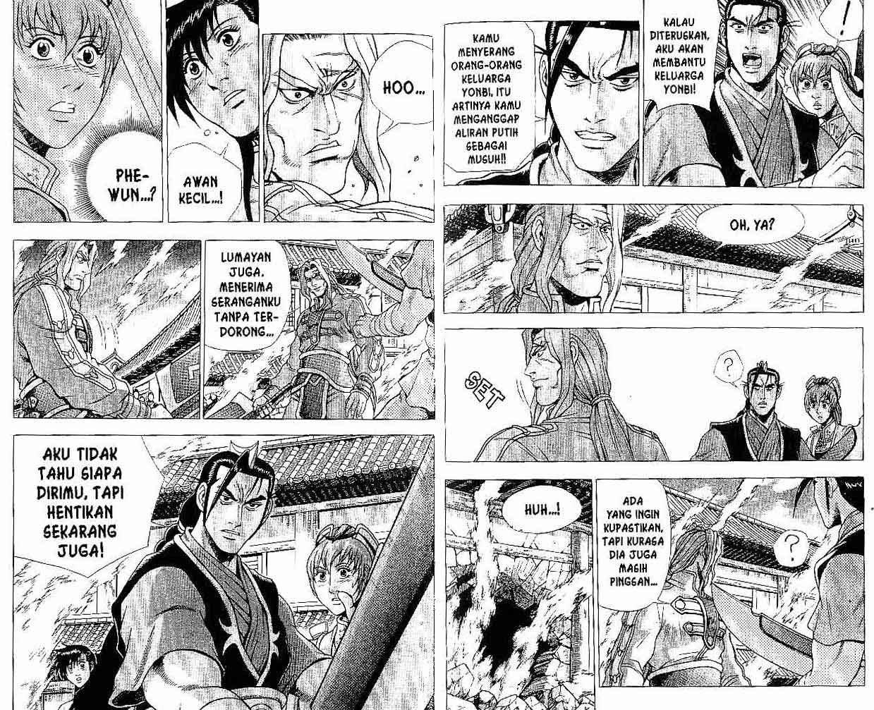 Ruler of the Land Chapter 36 Volume Gambar 69