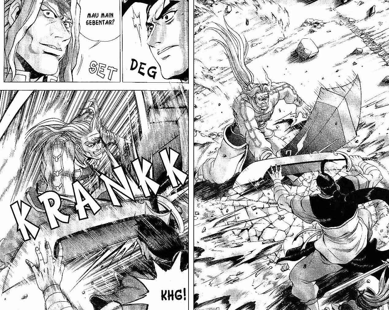 Ruler of the Land Chapter 36 Volume Gambar 70