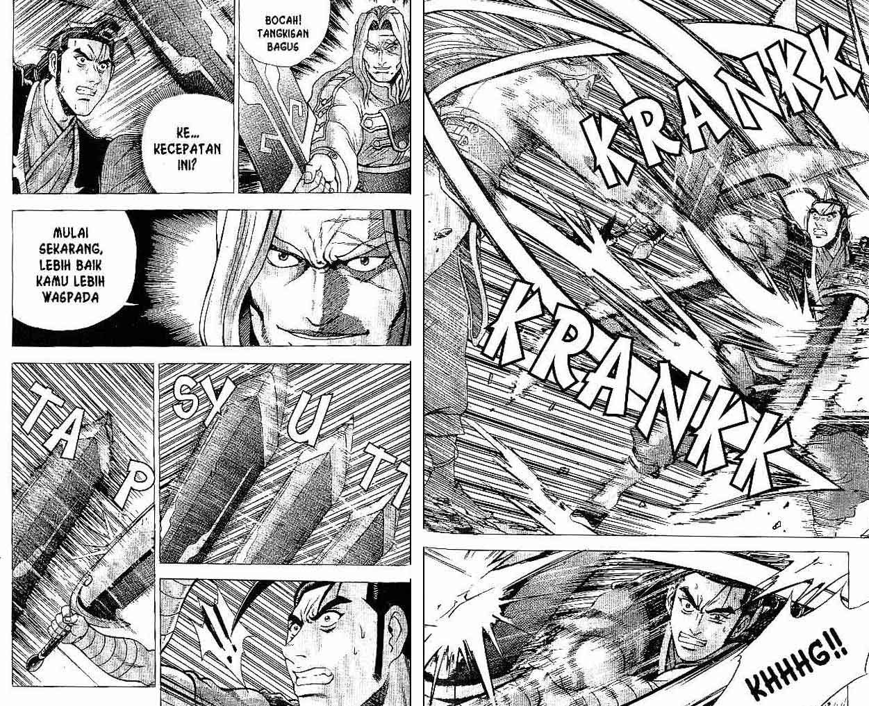 Ruler of the Land Chapter 36 Volume Gambar 71