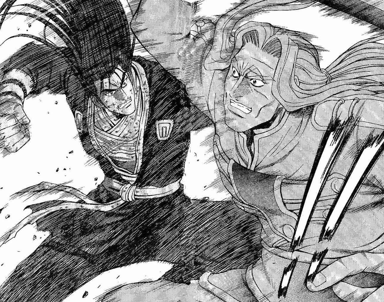 Ruler of the Land Chapter 36 Volume Gambar 76