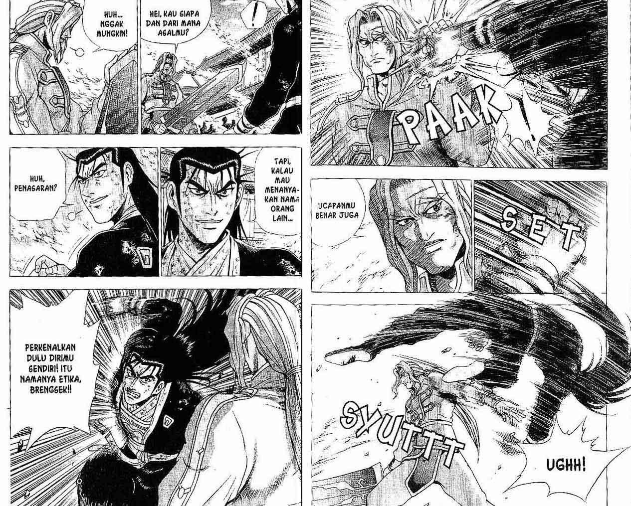 Ruler of the Land Chapter 36 Volume Gambar 79