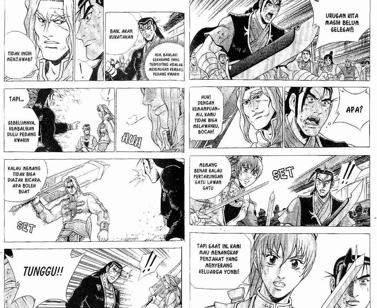 Ruler of the Land Chapter 36 Volume Gambar 81