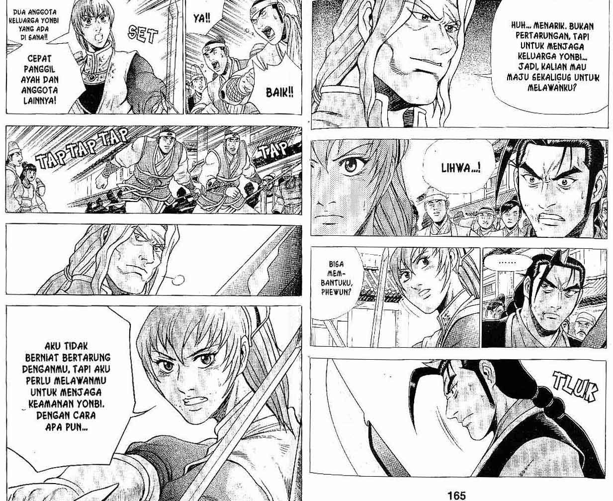 Ruler of the Land Chapter 36 Volume Gambar 82