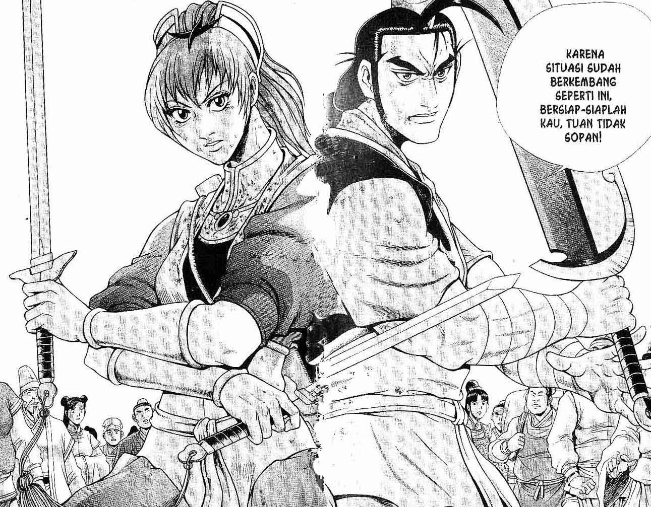 Ruler of the Land Chapter 36 Volume Gambar 83