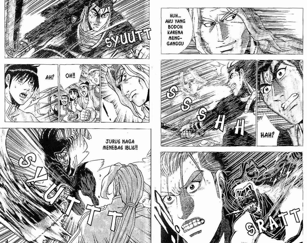 Ruler of the Land Chapter 36 Volume Gambar 89
