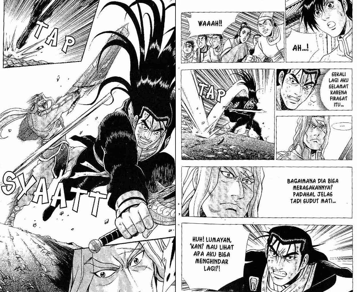 Ruler of the Land Chapter 36 Volume Gambar 90