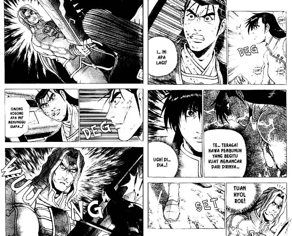 Ruler of the Land Chapter 37 Volume Gambar 1