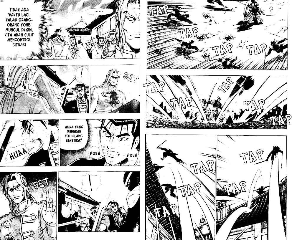 Ruler of the Land Chapter 37 Volume Gambar 2