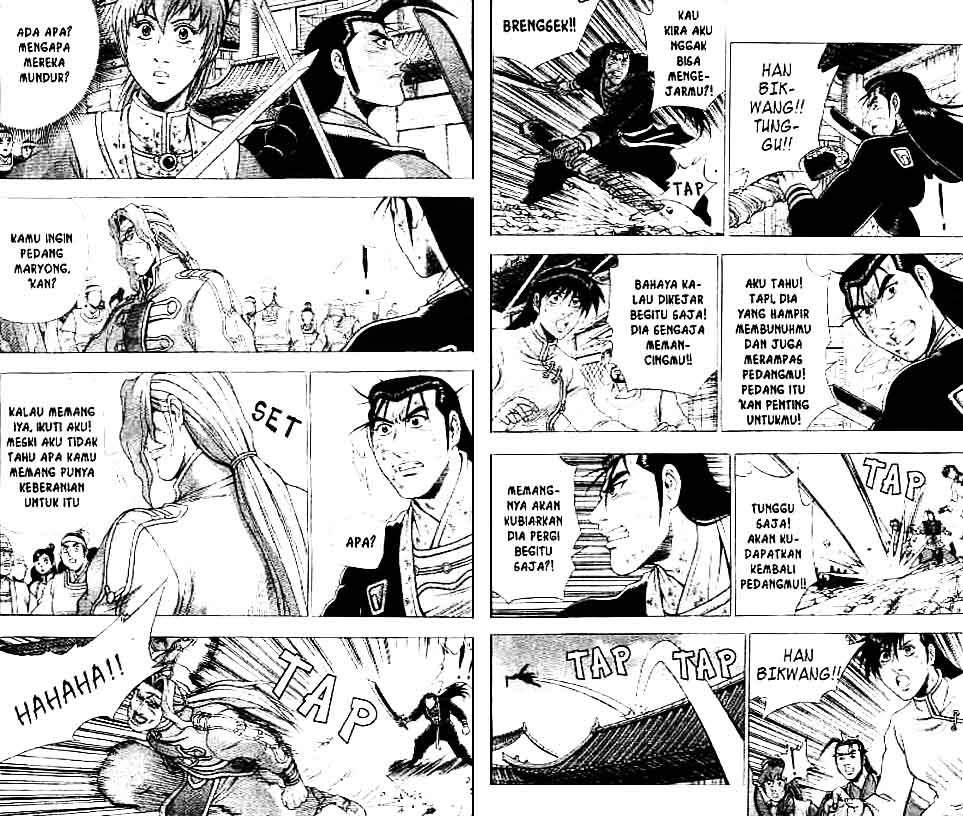 Ruler of the Land Chapter 37 Volume Gambar 3
