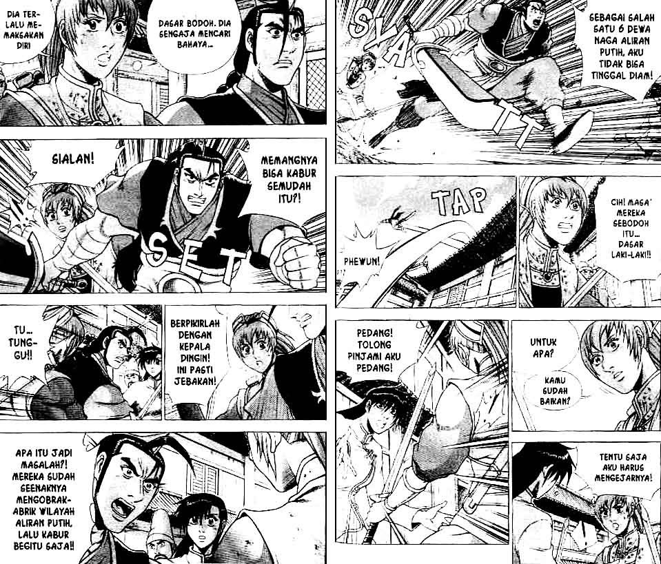 Ruler of the Land Chapter 37 Volume Gambar 4
