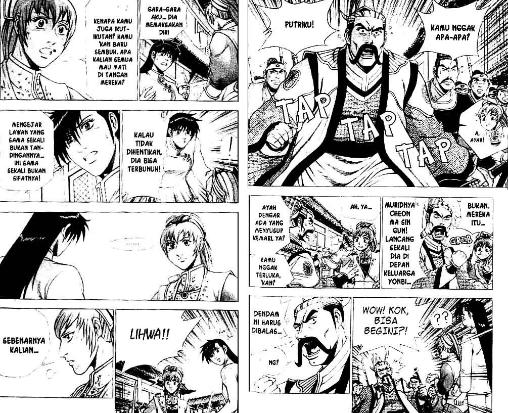 Ruler of the Land Chapter 37 Volume Gambar 5