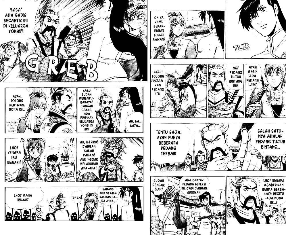 Ruler of the Land Chapter 37 Volume Gambar 6