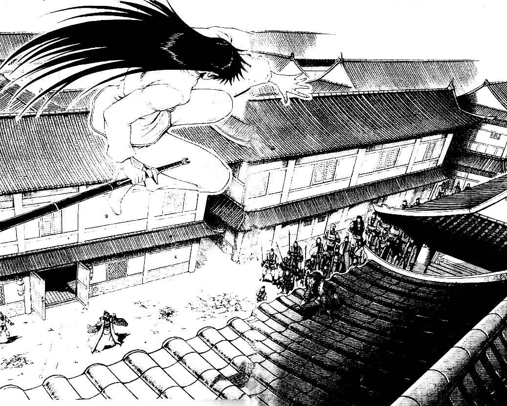 Ruler of the Land Chapter 37 Volume Gambar 8