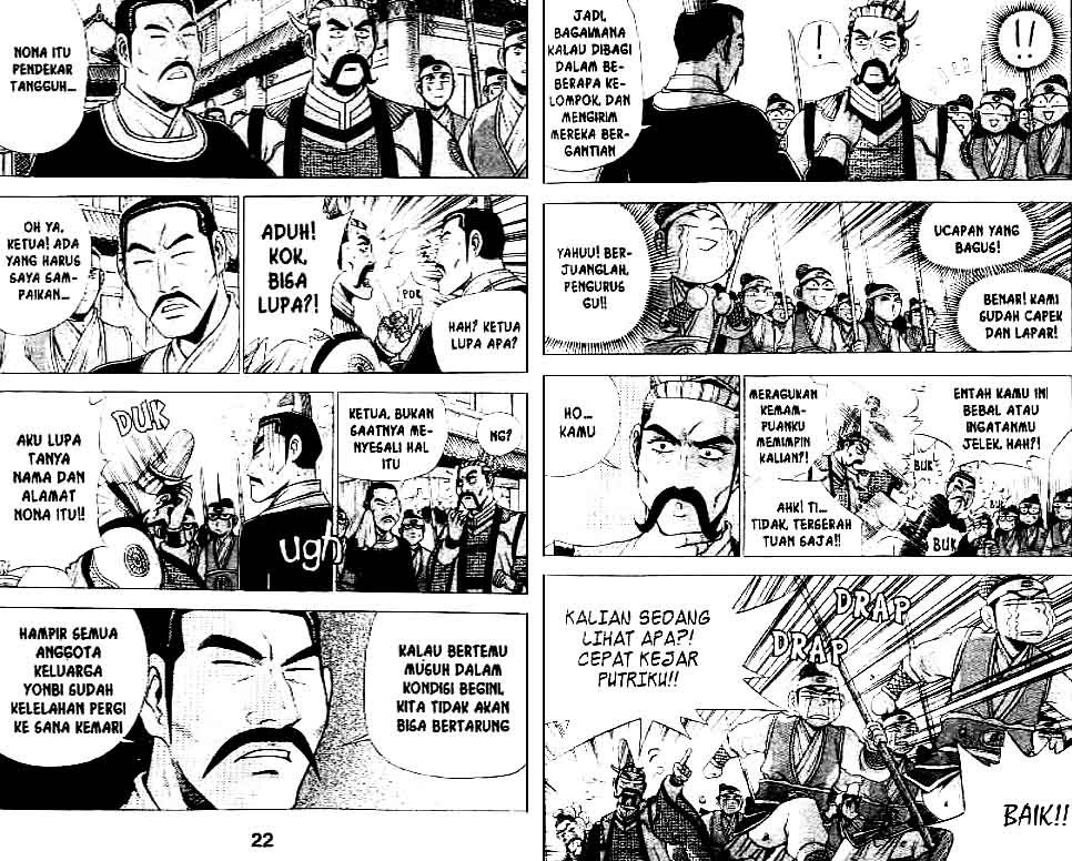 Ruler of the Land Chapter 37 Volume Gambar 11