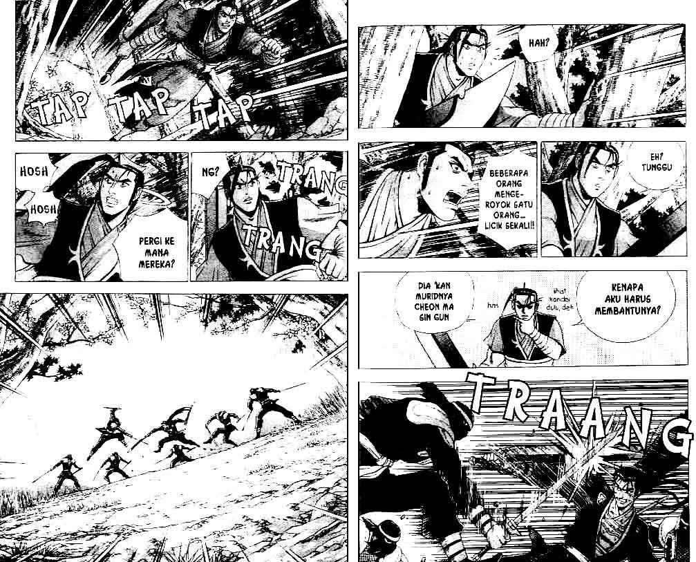 Ruler of the Land Chapter 37 Volume Gambar 12