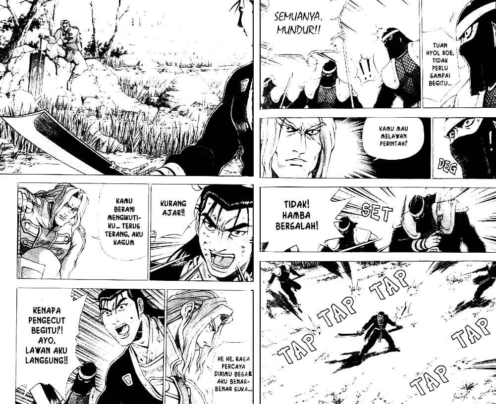 Ruler of the Land Chapter 37 Volume Gambar 14