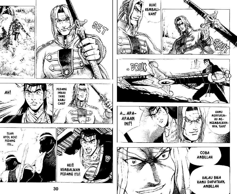 Ruler of the Land Chapter 37 Volume Gambar 15