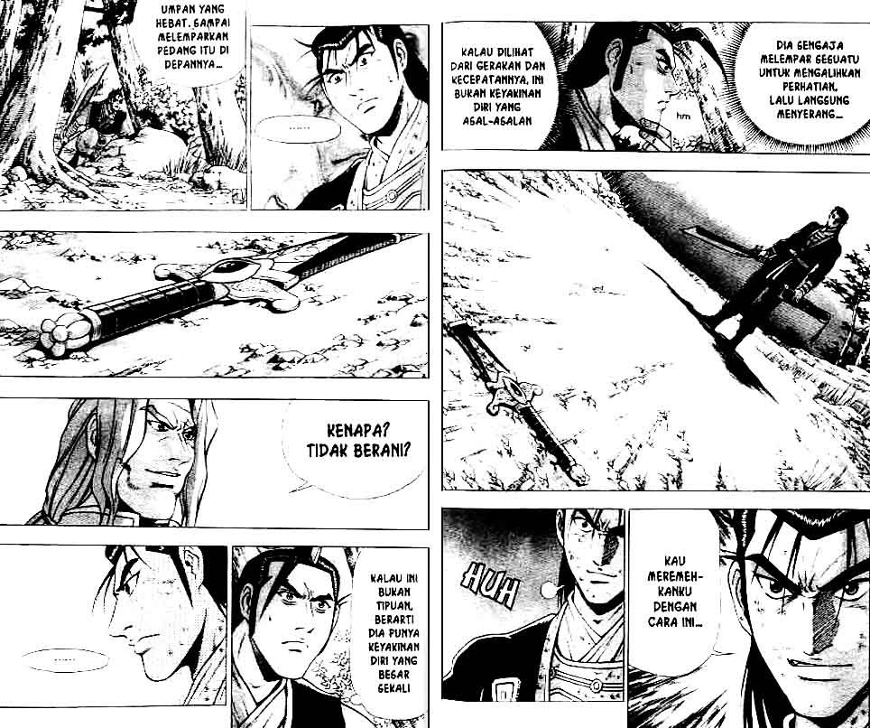 Ruler of the Land Chapter 37 Volume Gambar 16