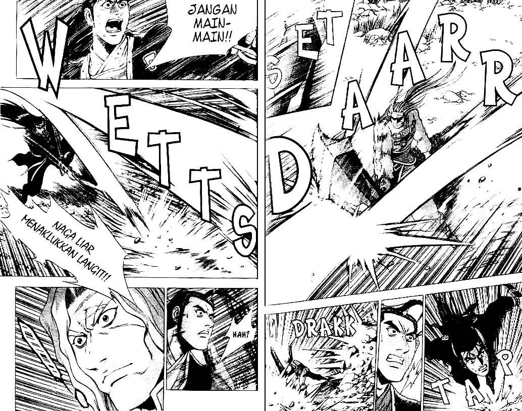 Ruler of the Land Chapter 37 Volume Gambar 17