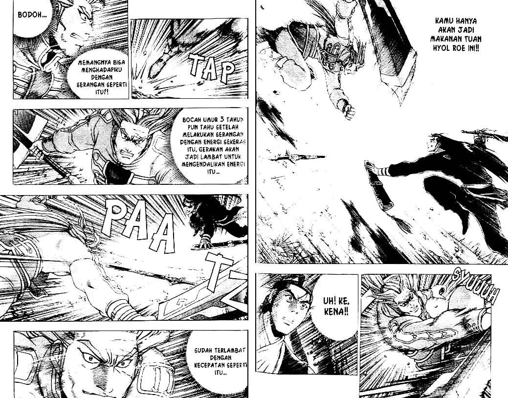 Ruler of the Land Chapter 37 Volume Gambar 18