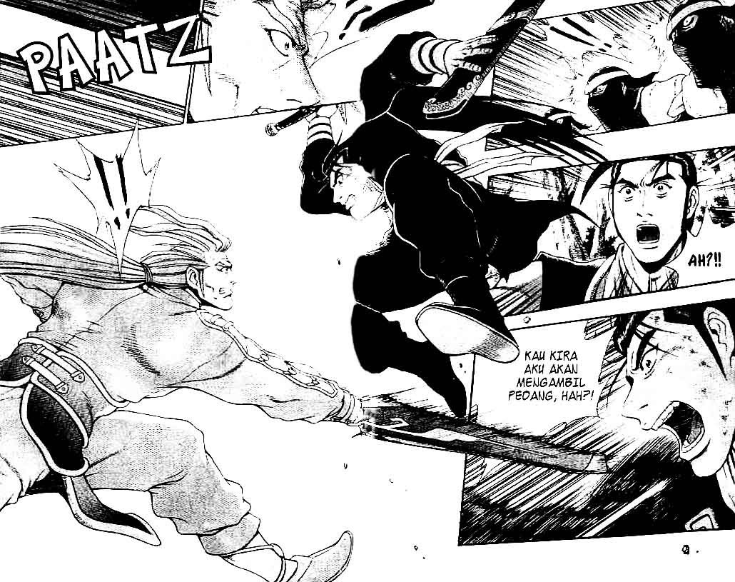 Ruler of the Land Chapter 37 Volume Gambar 19
