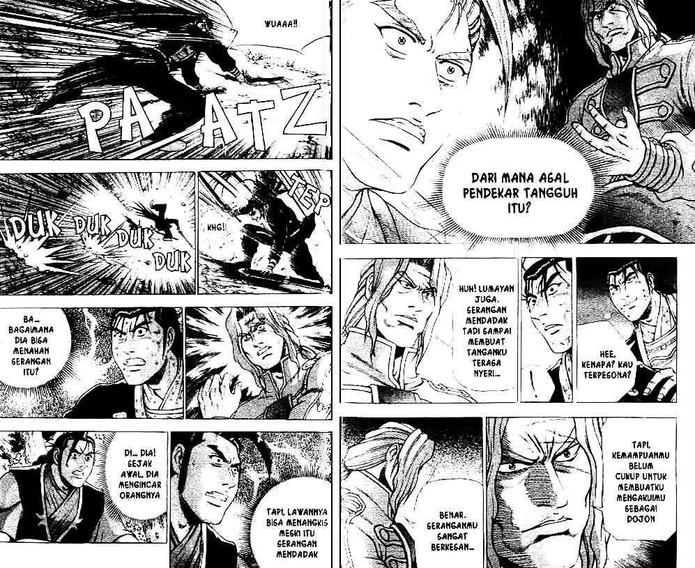 Ruler of the Land Chapter 37 Volume Gambar 21