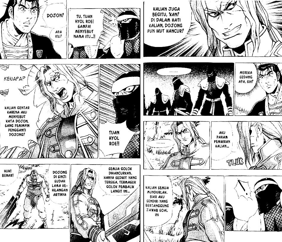 Ruler of the Land Chapter 37 Volume Gambar 22