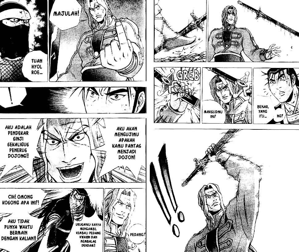 Ruler of the Land Chapter 37 Volume Gambar 23